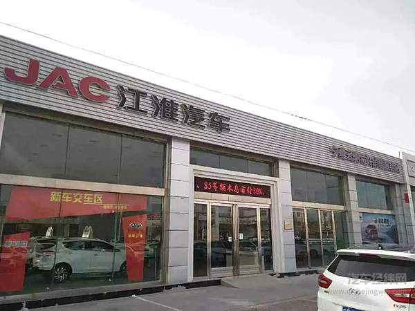 车市寒冬 我们到底应该害怕什么？