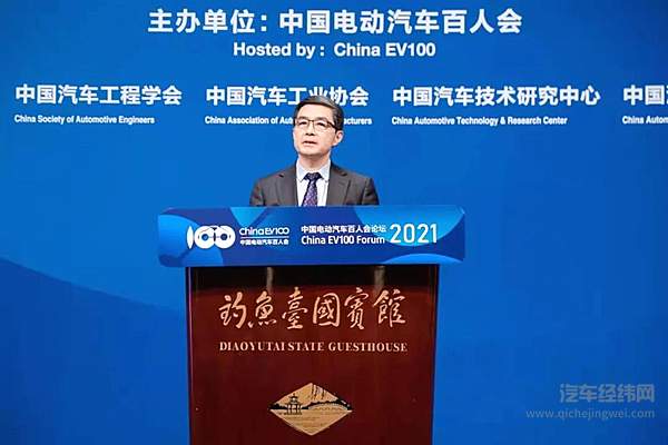 中国电动汽车百人会副理事长、中国科学院院士欧阳明高