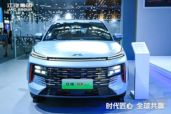 第22届安徽国际车展启幕江汽集团携多款焕新车型领跑未来