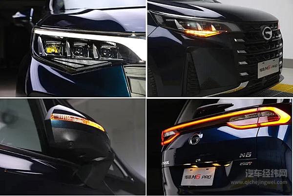 上新！传祺M6 PRO 6AT版正式出道