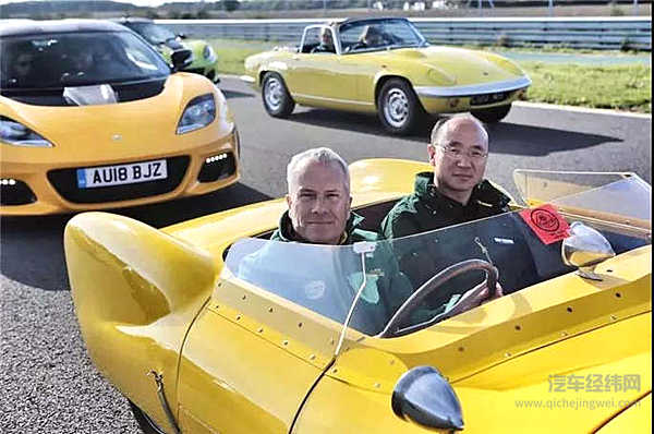 70岁！路特斯的生日会动静儿很大