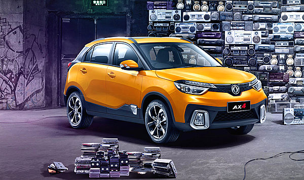 汽车动力够用就行 风神AX4掀起小排量这股“东风”