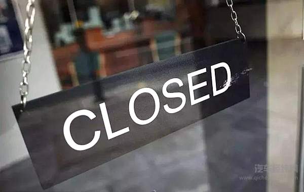 2020年车企如何生存得更“体面”？