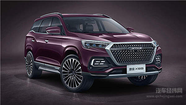 10万级市场再添强手 捷途X95广州车展开启预售！