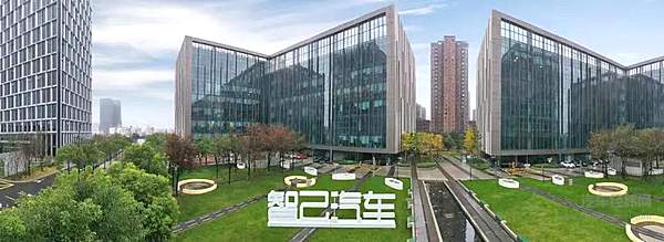 和阿里一起造车 上汽究竟想要干什么？