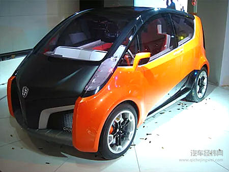 前方高能遮好双眼 10年前的自主品牌概念车能看吗？