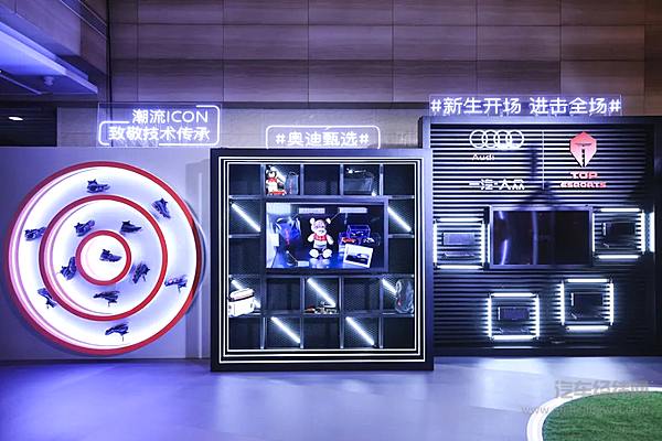 2021奥迪新生代车型家族粉丝盛典燃情开启