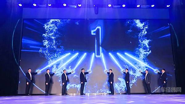 北汽集团冠名北京男篮 携手开启北京篮球新篇章