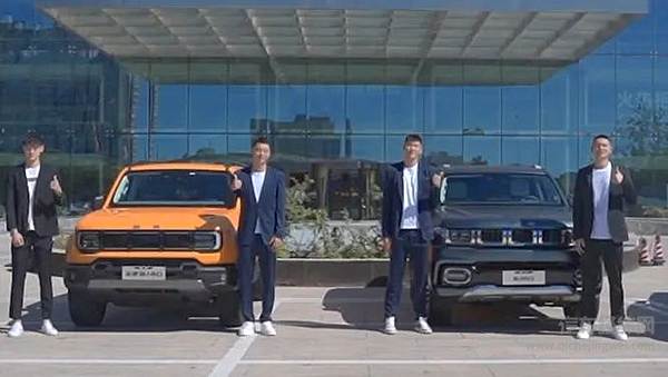 北汽集团冠名北京男篮 携手开启北京篮球新篇章