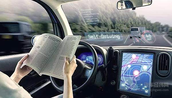 特斯拉“惊魂一撞”再现致命BUG 责任方是谁？