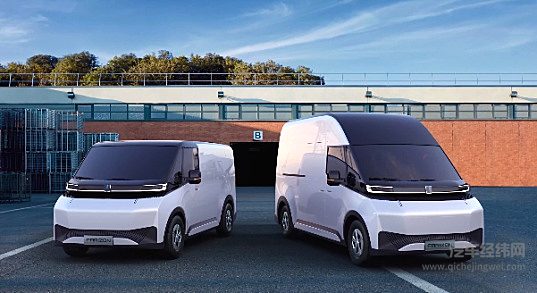 远程超级VAN携滑板底盘技术 助推城市智慧物流发展