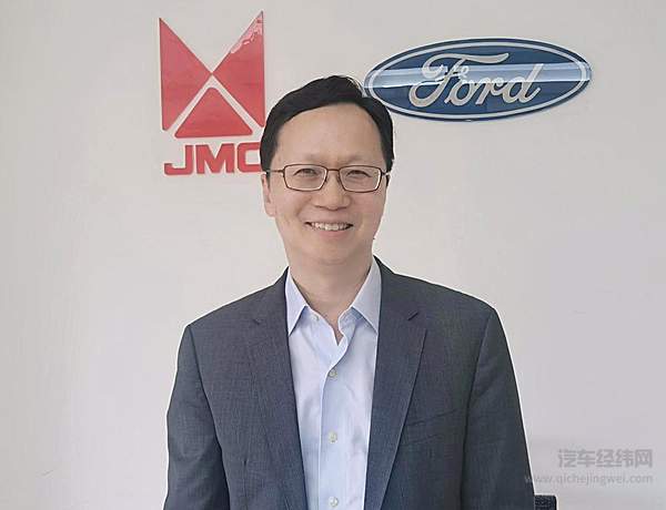 加强江铃汽车在商用车领域发展 福特中国成立商用车事业部