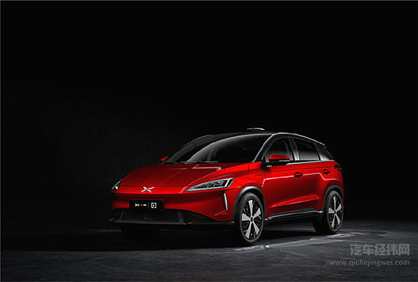 小鹏G3开始超速模式 续航可达520km