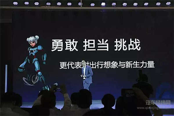 连“哪吒”都出动了，合众新能源造车的野心有多大？