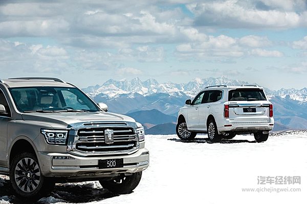 坦克“新能源越野家族”首曝光 坦克500 PHEV即将正式预售