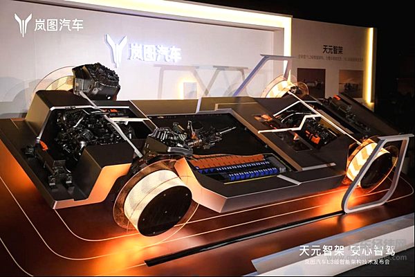  L3级智能架构“天元智架”示意