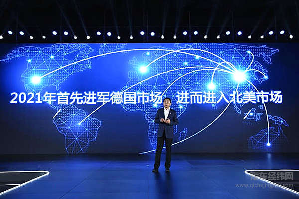 这个冬天不太冷 五大汽车掌门人为WEY庆生送祝福！