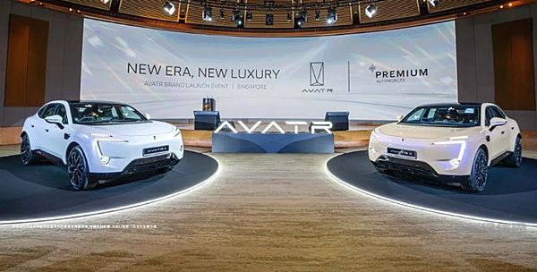 阿维塔11正式登陆新加坡 品牌全球化再进阶