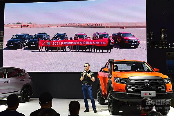 火炮17.98万元起正式上市 首批68台已售罄！