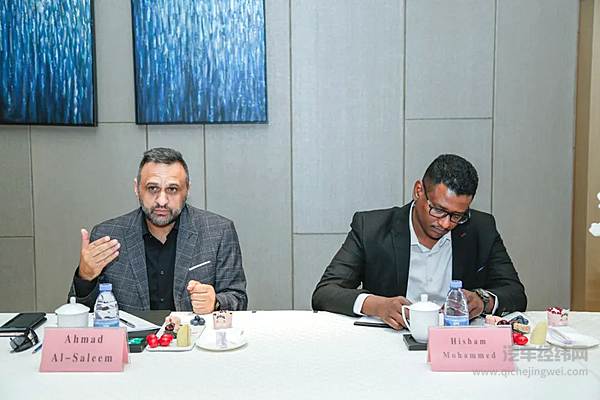 创维汽车与沙特皇室KAG集团签订100亿战略合作协议！