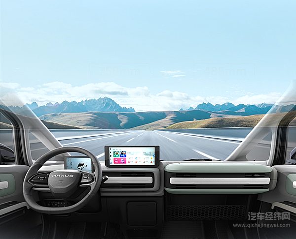 上汽大通MAXUS大拿M1智能座舱