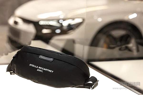 奥迪携手Stella McCartney 亮相2021“设计上海”