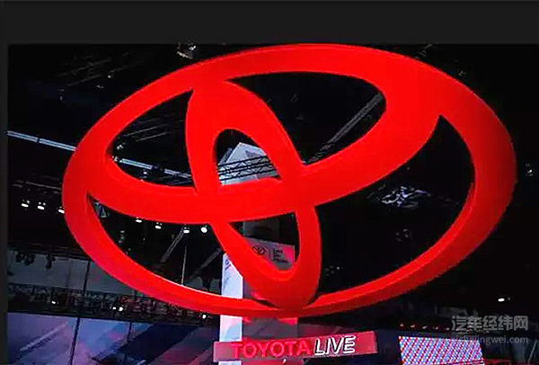 丰田转型进行时 牵头砸178亿元投资自动驾驶