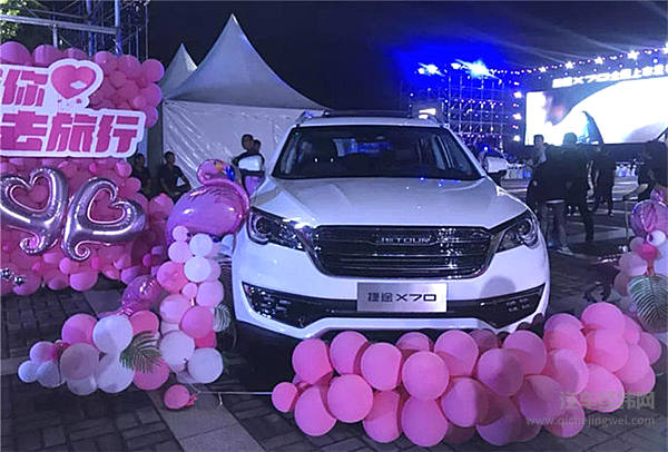 6.99万低价入市，捷途X70能否重振奇瑞销量？