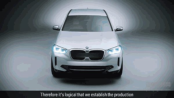 汽车即政治，政治即汽车