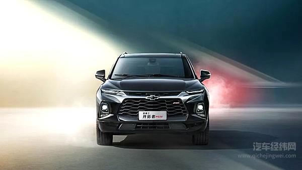 30万内合资中大型SUV 雪佛兰开拓者轻混动车型上市