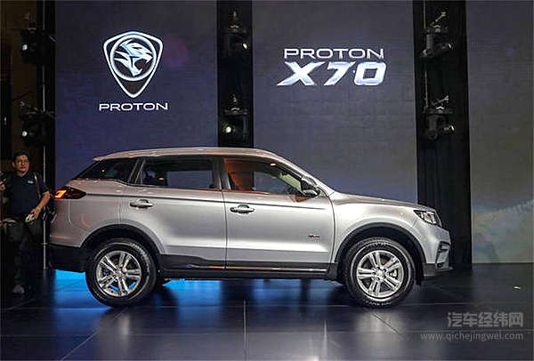 吉利和宝腾的“姻缘”开花结果了！