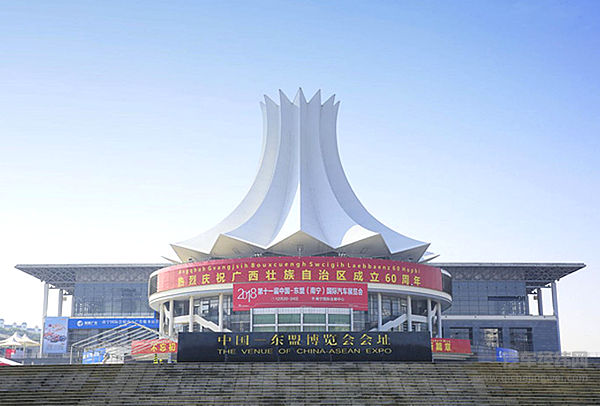 “岁末盛宴 消费升级” 2018第十一届东盟国际车展圆满收官
