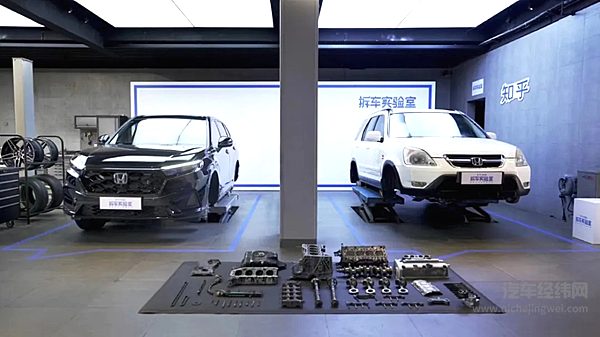 东风HondaCR-V解锁300万里程碑 须知少时凌云志 曾许人间第一流