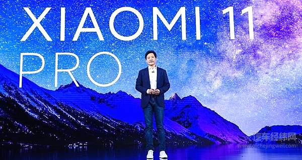 小米确定造车 首期投入100亿元人民币