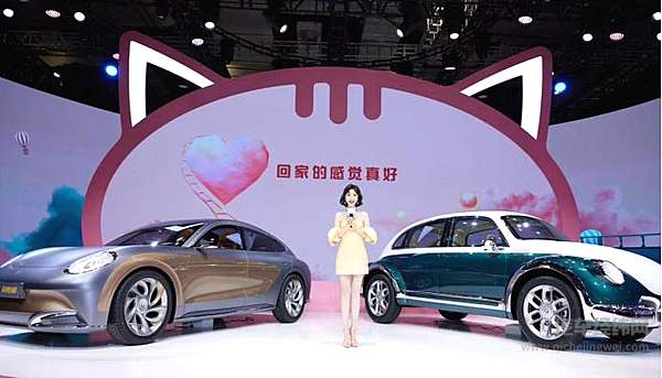 欧拉品牌挚友毛晓彤现身展台