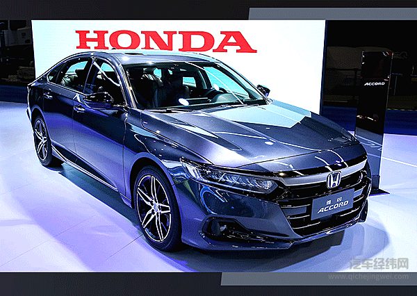 Honda携全新电动化成果及多款明星产品亮相进博会