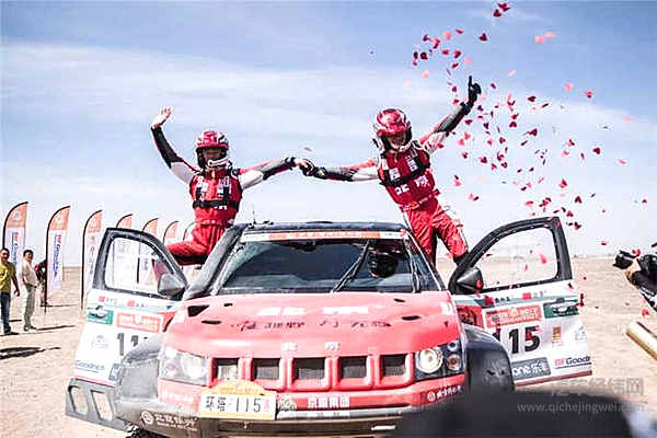 战魂重燃，征程在即！