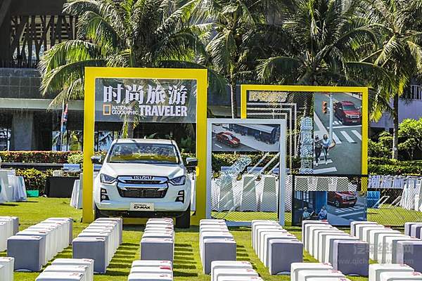 售价14.98万起 全新一代D-MAX组团上市