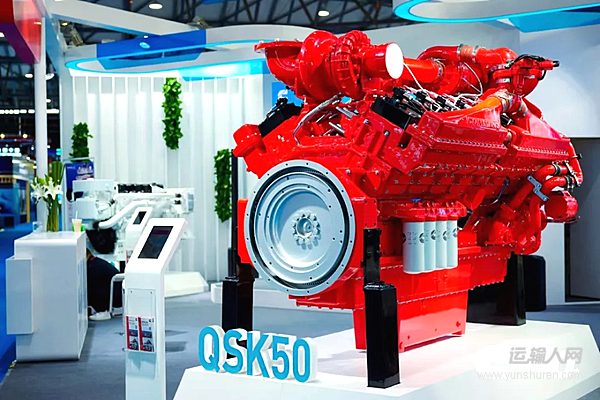 康明斯海事展交付海工重器 助力用戶開拓深藍(lán)高端市場