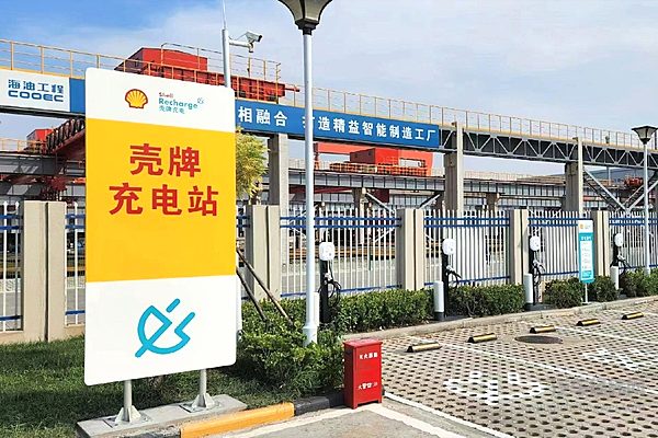 起亚牵手壳牌 能否玩转800V高压快充？