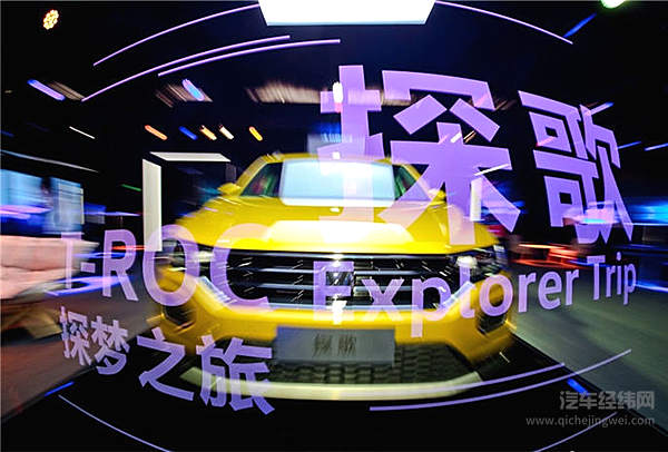 一汽-大众的SUV会迟到 但绝不会缺席！