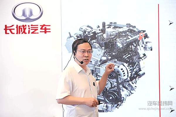 世界首款9DCT+热效率38.3%发动机 长城汽车下半年征战市场利器！