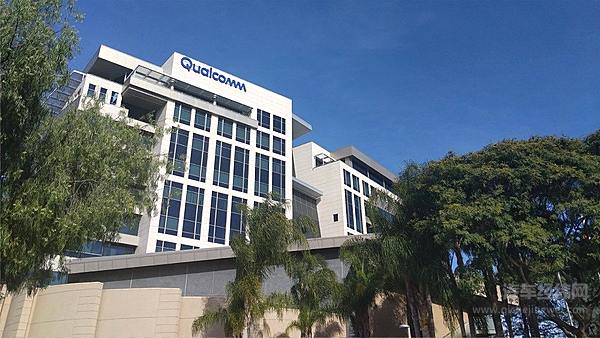 来源：高通官网