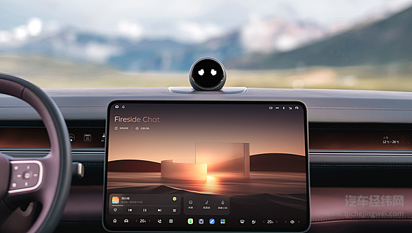 全新ES8掘金行动：数字隐私堡垒 打造全场景的信任感