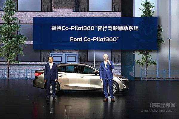 北京车展自动驾驶局：10款车型混战，不仅仅是ABB