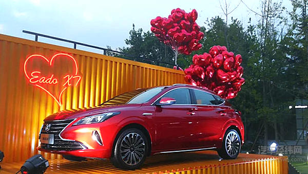 长安汽车做了一道年轻人的“菜” 第二代逸动XT上市7.79万起