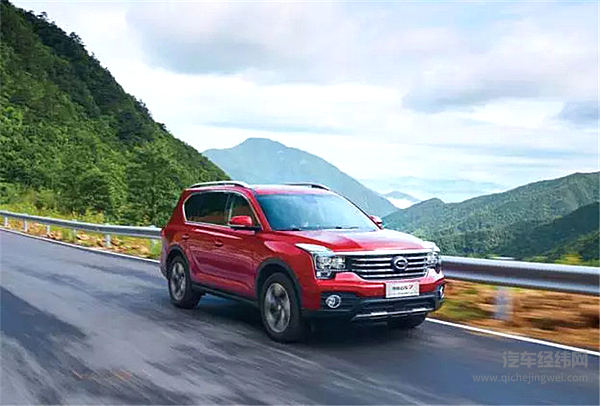 生活是场旅行，传祺GS7带你抵达内心和远方