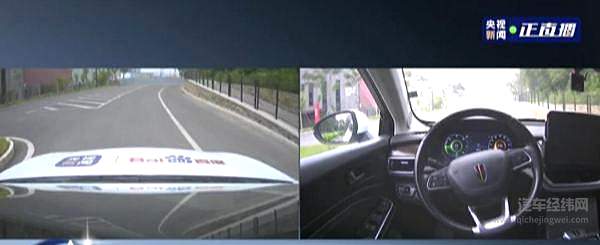 百度三季报业绩超预期 Apollo商业化进程加速