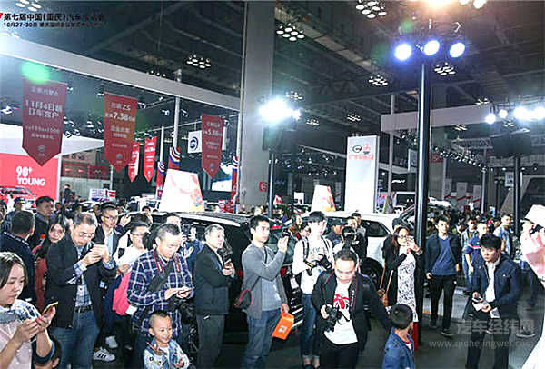 观山水 汇名车 2018第八届中国（重庆）汽车博览会即将开幕