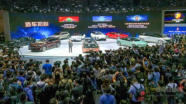 恒驰汽车真的来了 全系列9款车型诠释智能移动第三空间